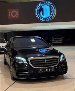 مرسيدس بنز S-Class